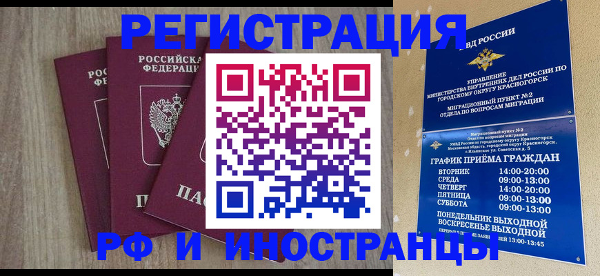 форма 3 в Иваново